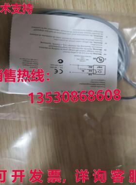 原装供应Festo 传感器接近开关 SIEN-M5B-PS-K-L 150370 FES