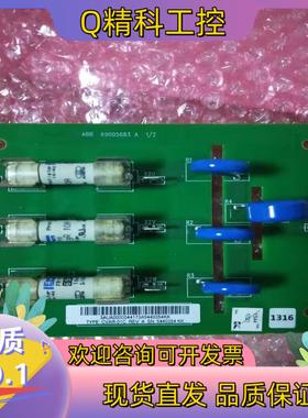 现货ABB全新原装备件CVAR-01C拍前询价