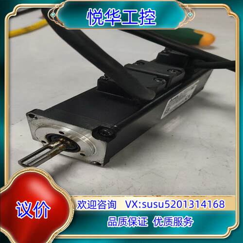 台达伺服电机ECM-A3H-CY0401SS1成议价