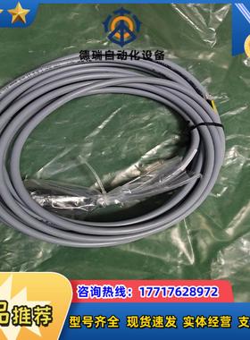 Brüel & kjaer vibro议价