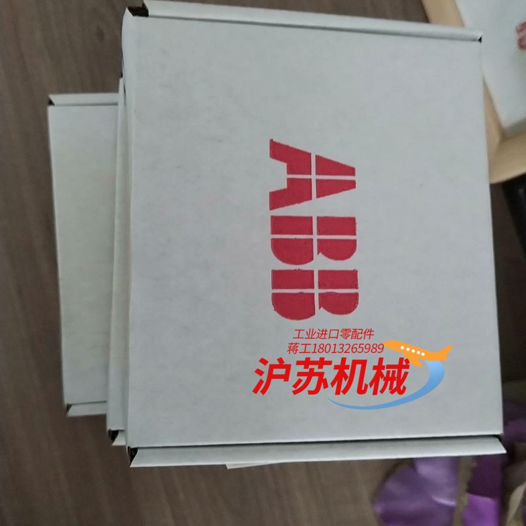 RDCO-03C全新原装  DDCS光纤适配器 通讯模块