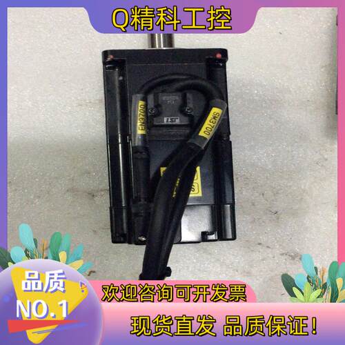 现货安川电机SGMJV-02ADL2C成色新