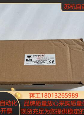全新原装CARLO佳乐开关电源SPD242403 询价
