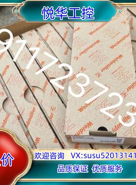 1011000000WSI 6询价,魏德米勒WEIDMU议价