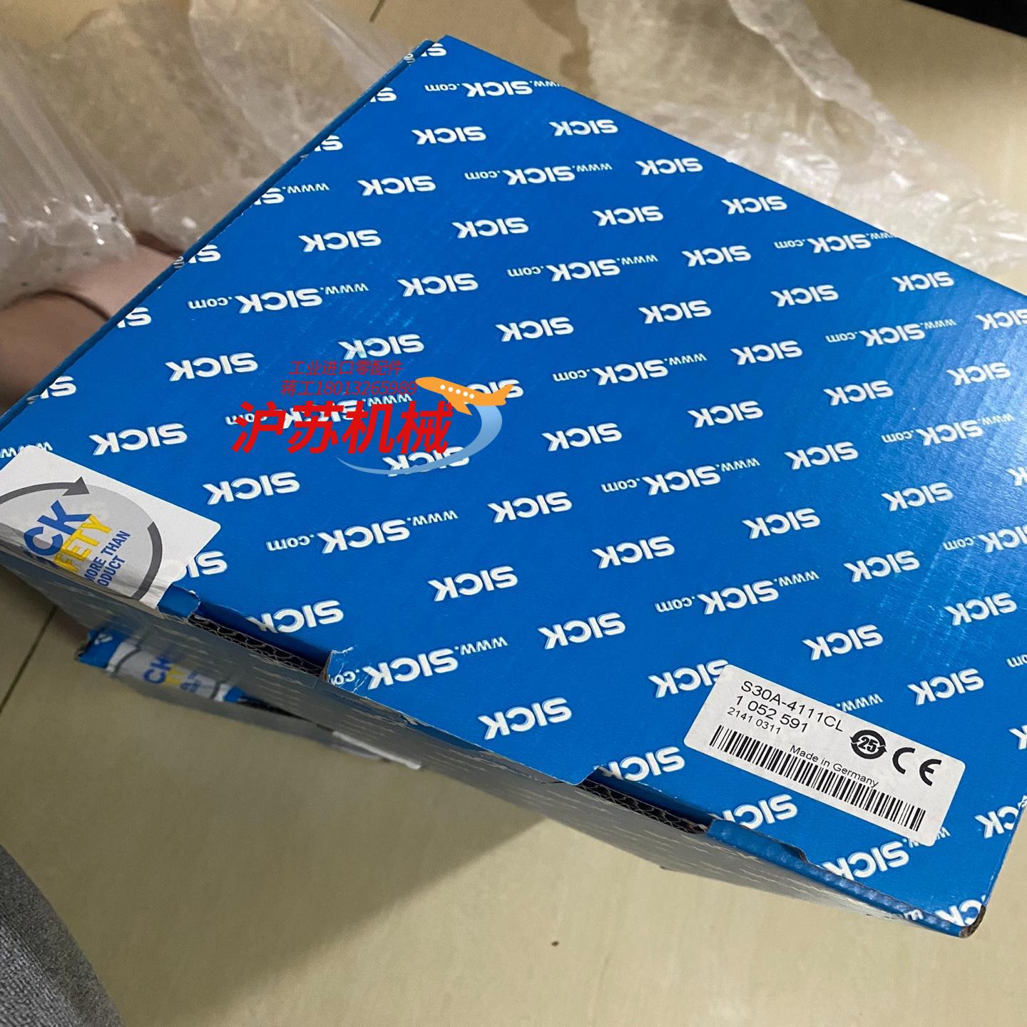 全新sick西克S30A-4111CL 西克全新安全激