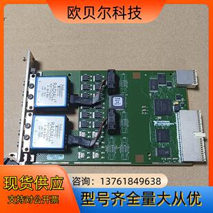 2598 2599 2584实 PXI