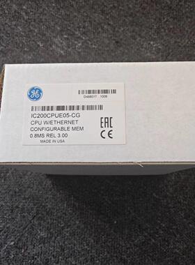 IC200CPUE05 链接实拍，秒发！议价