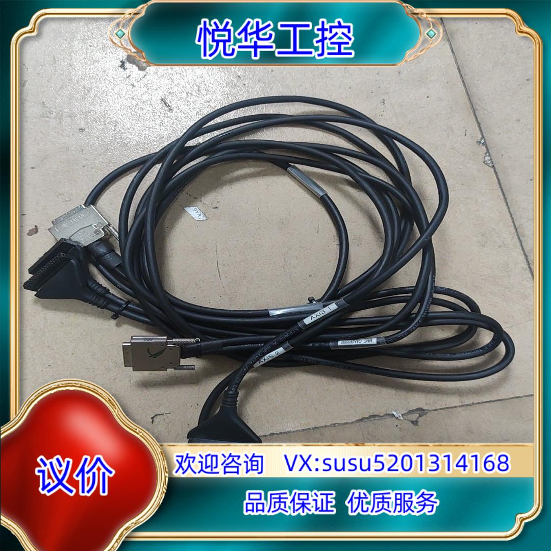 原装68针MINI口转34 *2针线议价