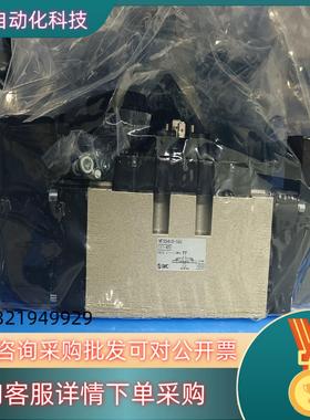 现货全新原装SMC电磁阀VFS5410-5DZ