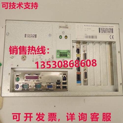 3HAC020988-008 05, , DSQC602库存现货