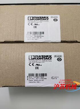 IB IL 24 DO 32/HD-PAC