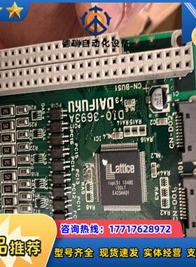DAIFUKU DIO-3693A 控制卡 DIO-3693议价
