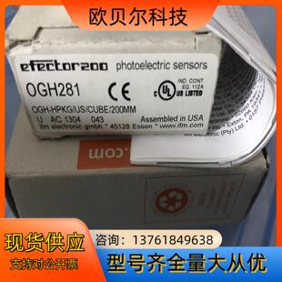 德国IFM易福门O5H281全新原装 光电开关传感器