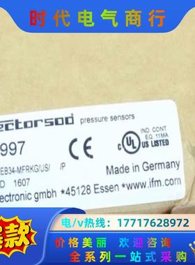 IFM PI2997 易福门全新压力传感器 PI-001-R议价