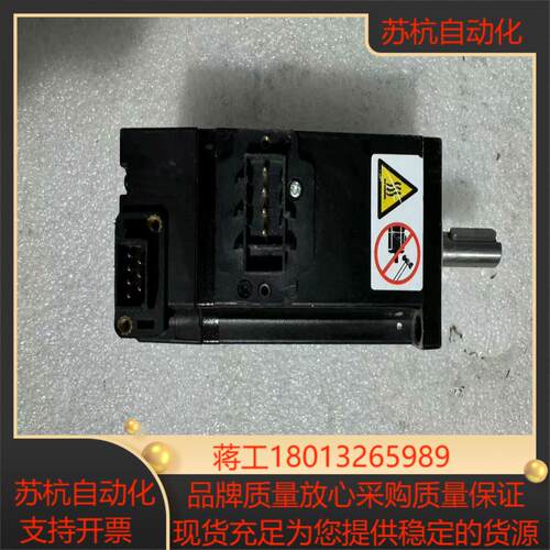 汇川伺服电机MS1H1-10B30CBA330Z100W