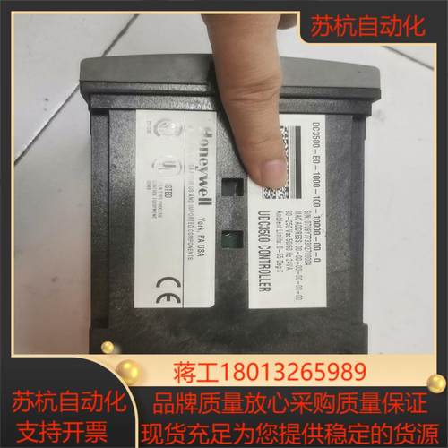 霍尼韦尔温控表DC3500-E0成色如图正常拆