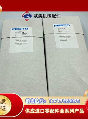 德国FESTO 费斯托 压力开关 SDE1-D2-G2-R1议价