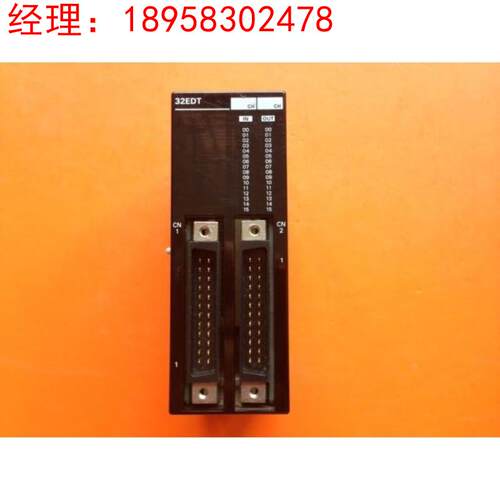 CPM2C-32EDTC询价