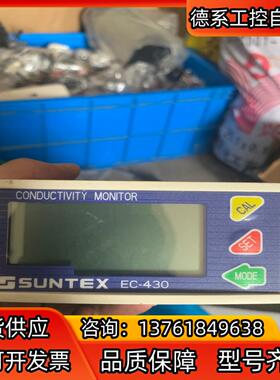 台湾上泰SUNTEX工业在线电导率仪EC-430 件
