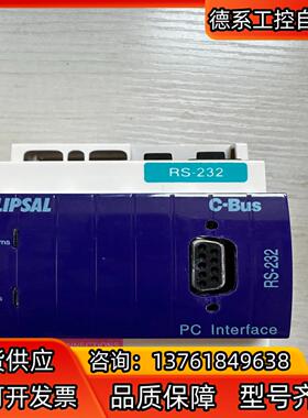 全新5500PCPC-C1奇胜CLIPSAL智能逻辑控