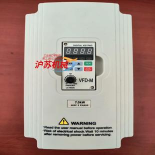 装 柜充新M系列变频器75KW380三相输入VFD075