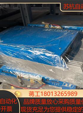 TRUST TA320驱动器  驱动电源 询价