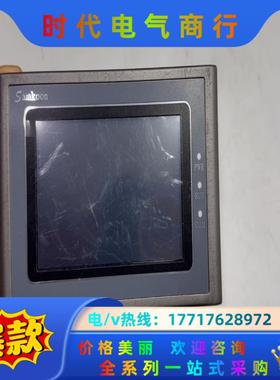 Samkoon显控一体机触控屏GC-043-16M4AI-C议价