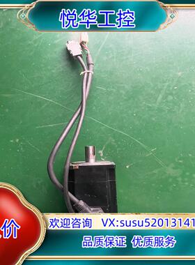 安川伺服电机SGMMS-04ADC6S 的实物拍议价
