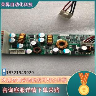 现货IDD R11电源 936412DA