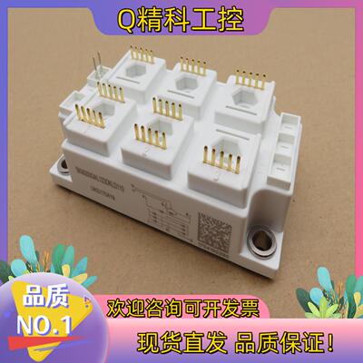 现货工厂直销纺织机IGBT模块SKM200GAH123DKL