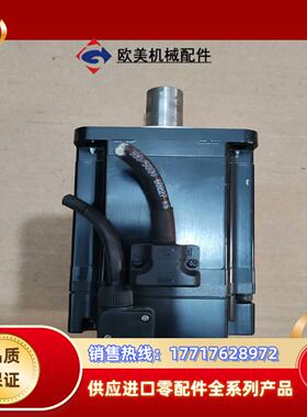 安川电机SGMJV-08ADL21 750W 现货件 实议价