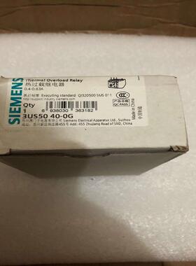 3us5040-0g 热继电器 3us 3us50议价