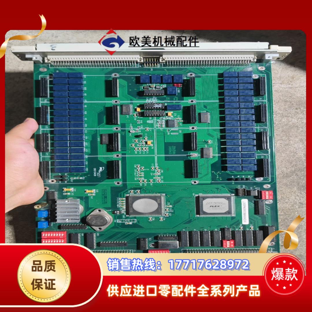 阿特拉EP10k30rc240-4n  EPF10k10qc议价