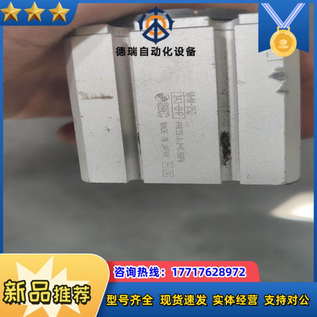 SMC气缸 原装MHM-25 700议价