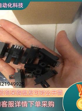 现货感应sensor  EE-SX672A,