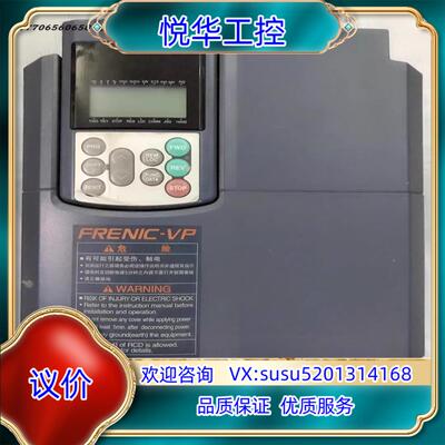 FRN7.5F1S-4C FRN11F1S-4C 原装正品富议价
