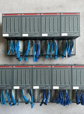 [德峰]B7ABB  模块PLCDC523