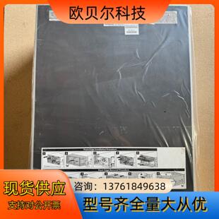 AH257B RX9800 AM36 C3000