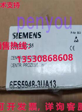 SIEMNES 6ES5948-3UA13 模块库存现货
