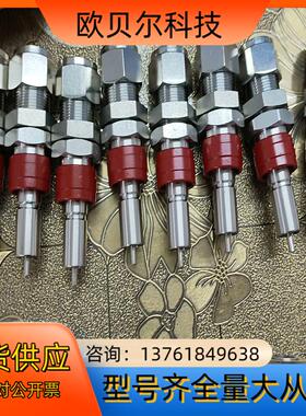 Parker 派克快速接头 8AH-Q8VY-SS AMAT