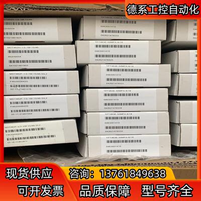 Dynisco熔体压力传感器PT462E-M18-3M-