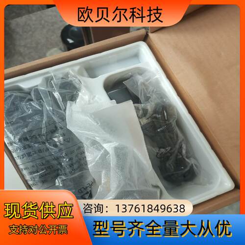 CipherLAB欣技1562 无线条码扫描枪超市快递二维扫