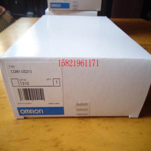 输模块CQM1-OD213议价