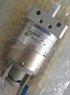 RBU2W RBU2WU20-90S 180S 270S摆动气缸议价