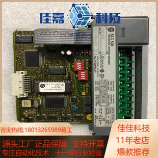 1746 AB模塊 HSCE