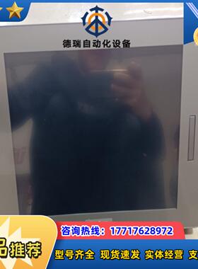 选装普洛菲斯人机FP-5700TPD，PFXFP5700议价