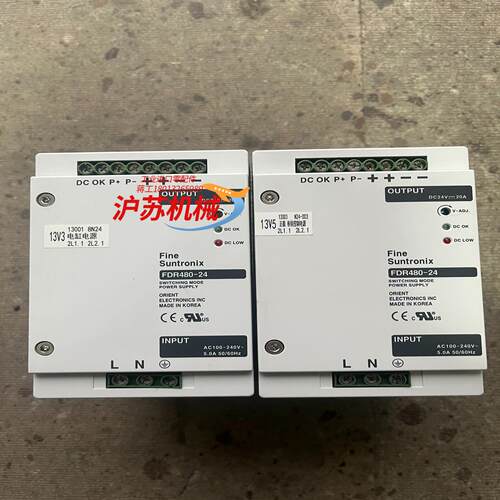 原装FDR480-24电源输出24V20A 成色如图