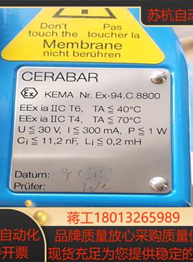 E  H PMC635- G51P2H1ACA1压力变送器