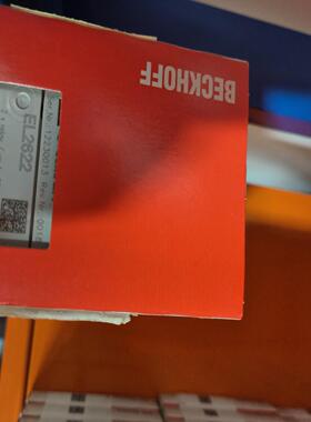 代理倍福EL2622,全新原装正品行货议价