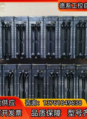 CJ1W-OD263，成色如图，功能正常，